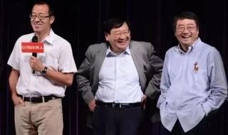 俞敏洪中国合伙人