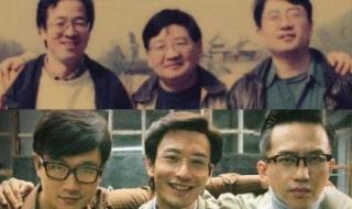 俞敏洪中国合伙人