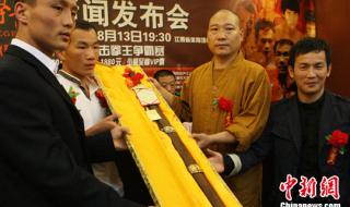 自由搏击王者争霸赛 自由搏击王者争霸赛