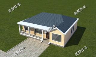 农村一层别墅设计图 农村一层别墅设计图