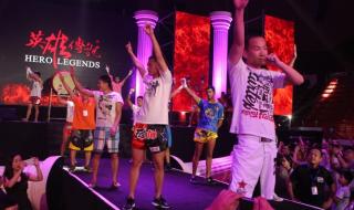 自由搏击王者争霸赛 自由搏击王者争霸赛