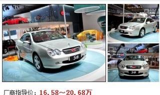 十万元左右的敞篷车 十万元左右的敞篷车