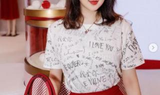 爱是至奢华的一件事