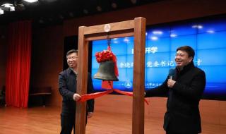 冬奥开幕式直播回放2022 冬奥开幕式直播回放2022