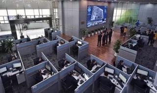 中国铁路客服中心网