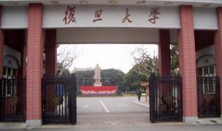 五角场社区职教中心 五角场社区职教中心