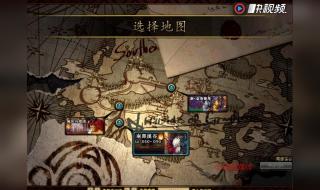 dnf南部溪谷开放时间