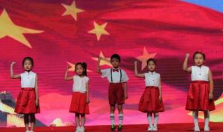 双节同庆多少年一次