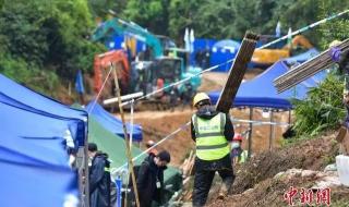 MU5735家属带走泥土 MU5735家属带走泥土