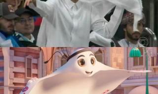 卡塔尔小王子又去现场