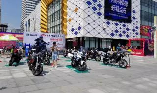 万达电影院网上购票