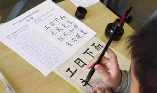 艺术生报考指南2020 艺术生报考指南2020