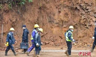 MU5735家属带走泥土 MU5735家属带走泥土