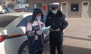 2023年春运1月7日开始 2023年春运1月7日开始