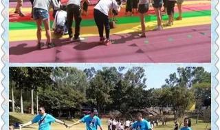 世界真美好广播体操 世界真美好广播体操