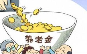 2025农合4月份还能交吗 2024农合每人多少钱